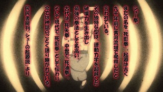 cap (217)