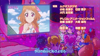cap (332)
