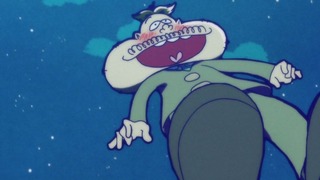 cap (228)