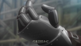 807