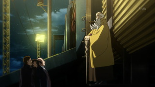 cap (23)
