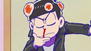 cap (111)