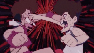 cap (241)