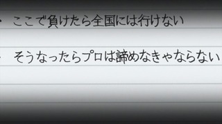 baby-5