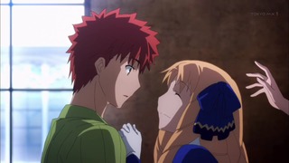 fate (33)
