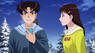kin (38)