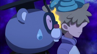 cap (137)