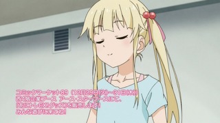 ani-36