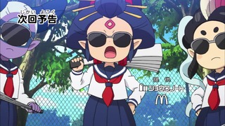 cap (294)