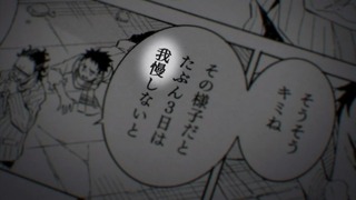 cap (65)