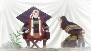 rin (175)