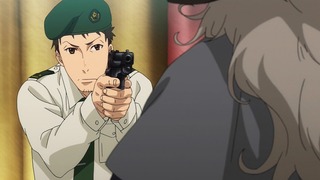 gate-45