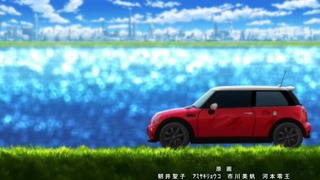 cap (224)