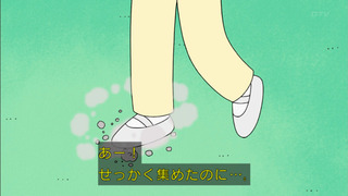 maru-159