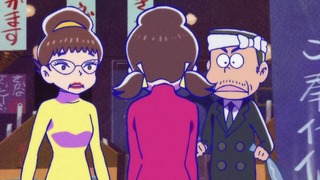 cap (142)