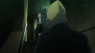 cap (205)