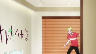 cap (230)