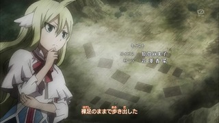 cap (53)