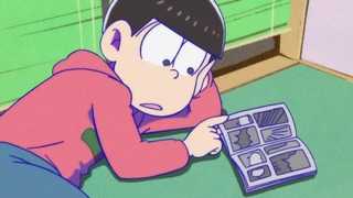 cap (106)