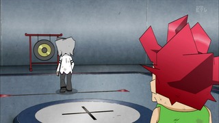 573