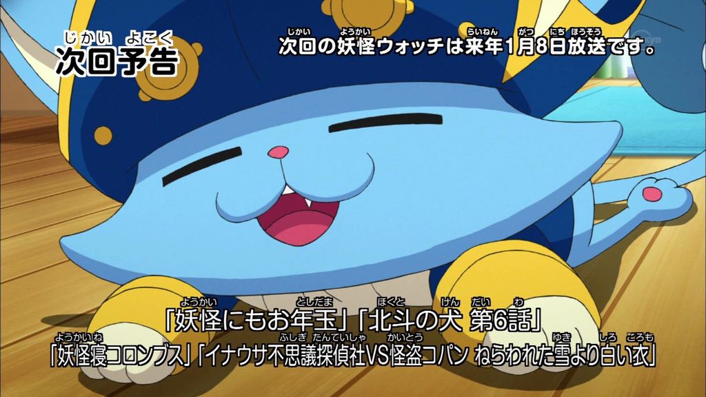 人間じゃない！！ 萌えキャラ集合スレ 48 [無断転載禁止]©bbspink.com	YouTube動画>36本 ->画像>197枚 