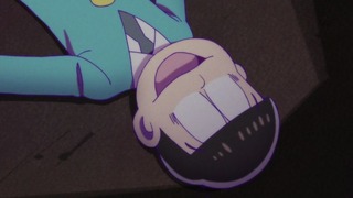 cap (239)