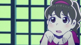 cap (104)