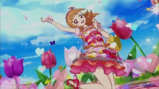 cap (238)