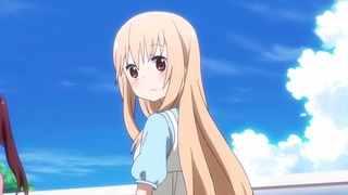 cap (138)