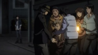 cap (104)
