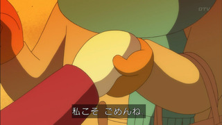 maru-335