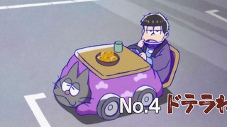 cap (65)