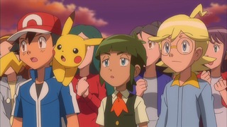 xy (112)