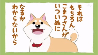 muco (36)