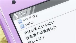 cap (26)