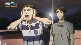 cap (204)