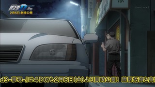 cap (770)