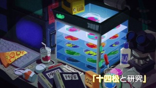 cap (165)
