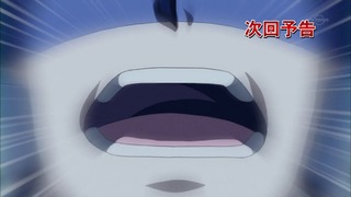 cap (132)