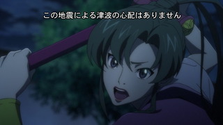 cap (54)