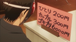 cap (157)