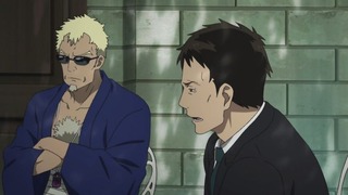 cap (135)