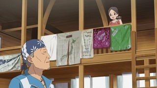 yamano23_18