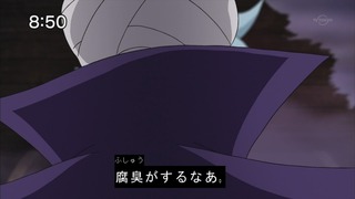1453593011684