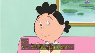 sazae-127