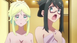 cap (243)
