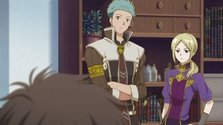 cap (249)