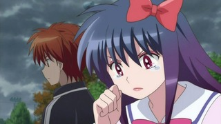 rin-37