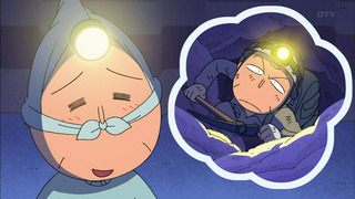 maruko-49