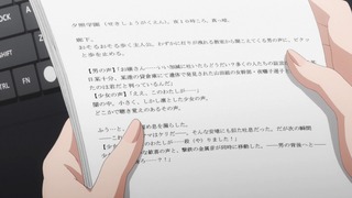 cap (26)